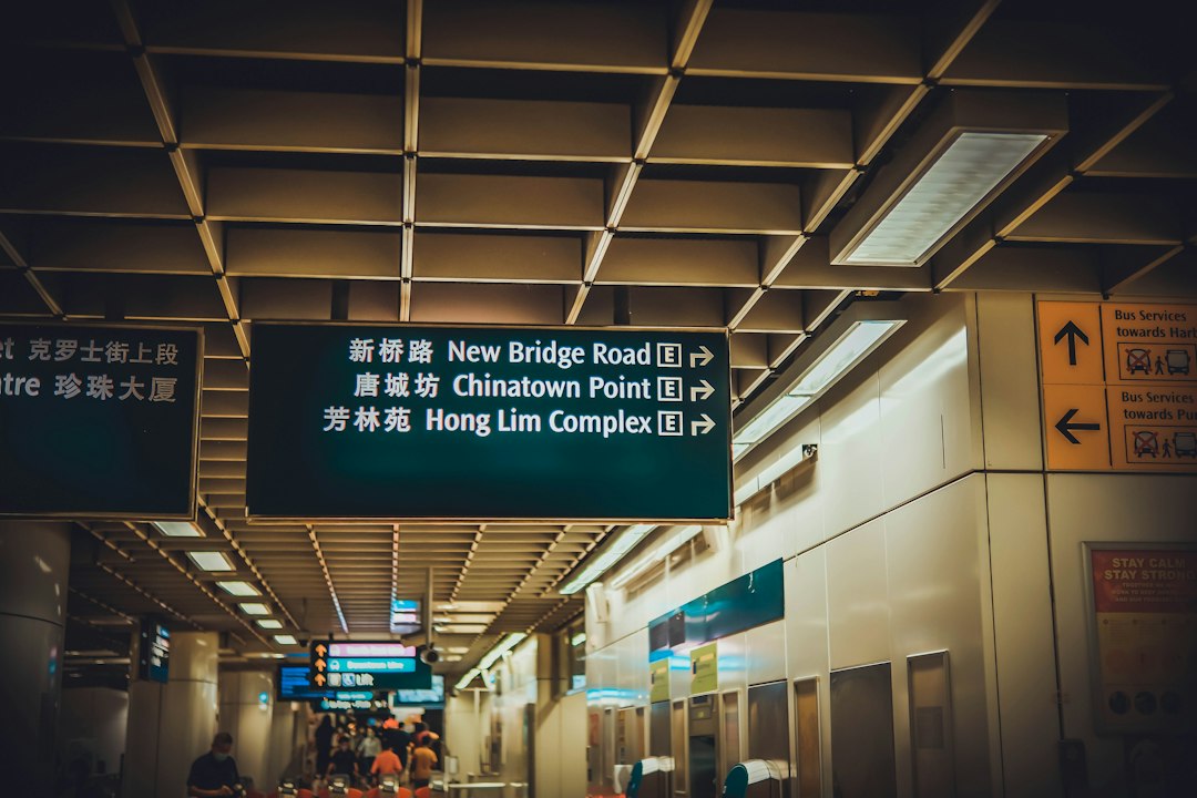 a sign in a subway station