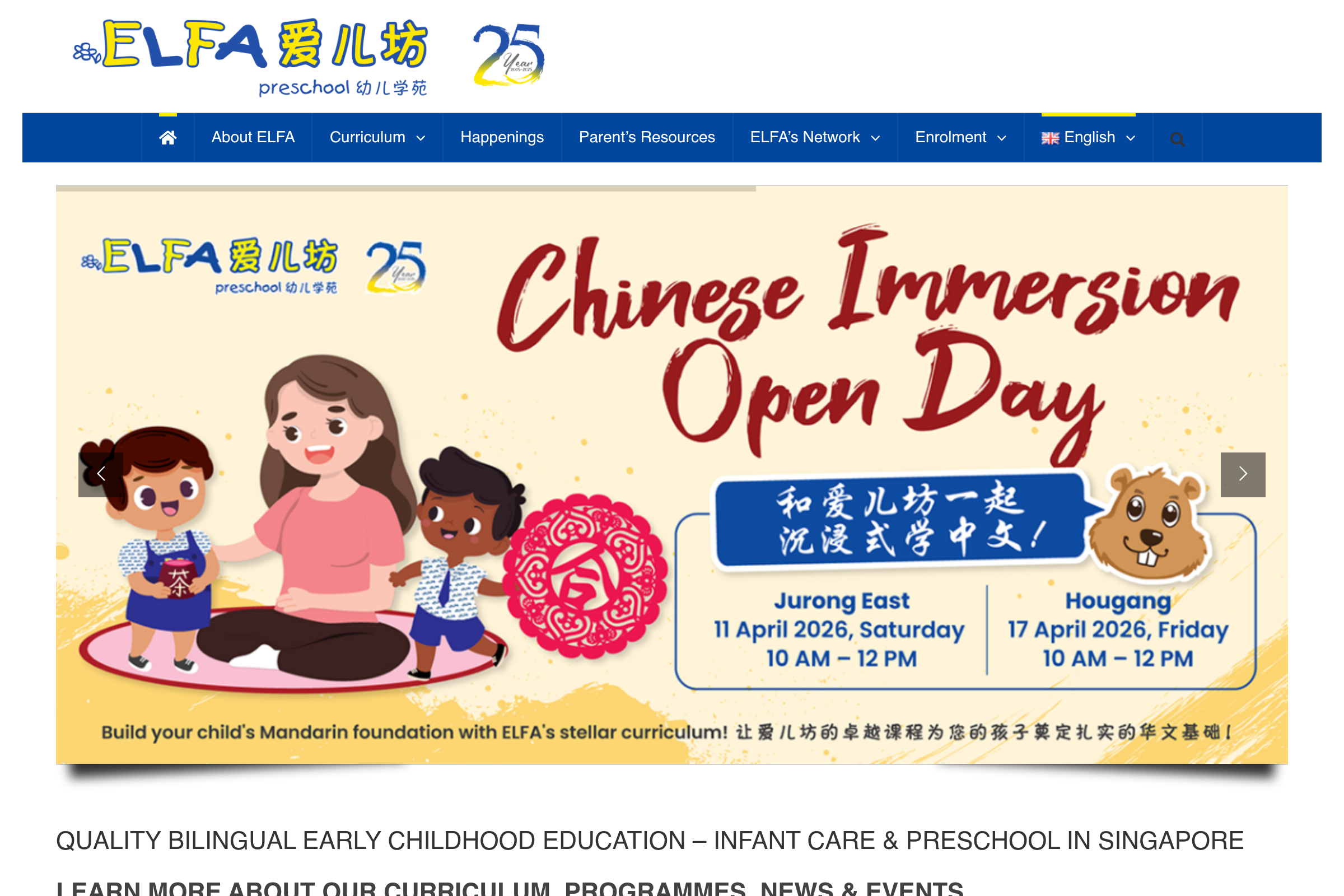 ELFA Preschool website preview